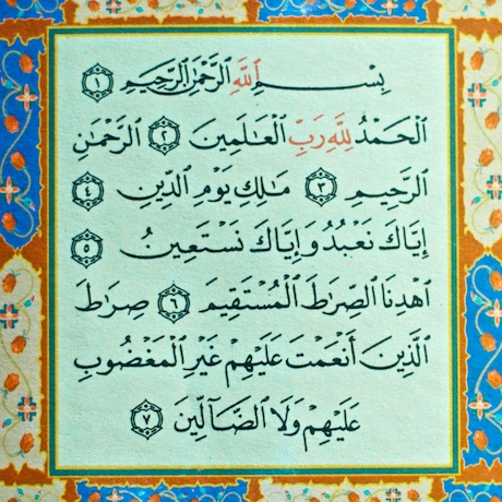 The Quran Book. Qur#39;an 1. The several