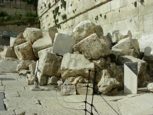 temple destruction 1 "Not one stone will be left on top of another . . ."