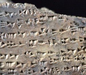 Beyond Translation: Job and Isaiah at Ugarit? Part 2