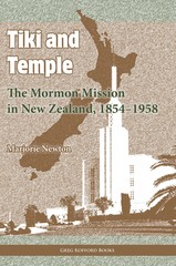 All History is Local: A Review of Tiki and Temple by Marjorie Newton [minor update]