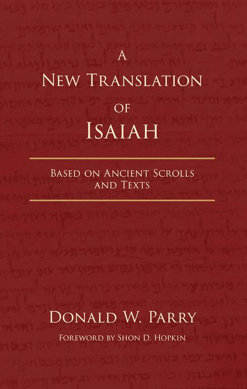 Cover of A New Translation of Isaiah, by Donald Perry